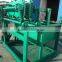Competive price small model egg tray machine
