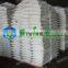 high Mn content Sulphate Monohydrate anhydrous Manganese Sulfate