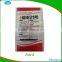 wheat seed packaging pp bags