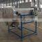 grain seed magnetic separator