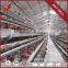 China Supplier Automatic Chicken Cage For Sudan Farms