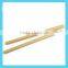 Wy-C094 bamboo drink straw