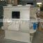 Paddle Type Mixer for Sale,horizontal paddle mixer