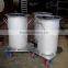 Stainless Steel Chemical Tank /Mixing Tank