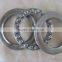 RHP thrust ball bearing 51205 China bearing distributors