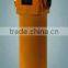 Replacement High Quality Leemin Return Line Filter ZU-A400*10FP