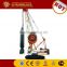 High Quality Mobile Portable Drilling Rig ZR360C