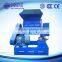 Chinaplas pet bottle crushing machine