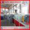 PP PE PVC WPC skirting board production line/WPC profile machine