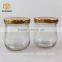 Tea sugar coffee glass storage jar honey bee bottles