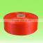 100% FDY Polypropylene/PP Multifilament Yarn For Manufacture