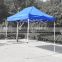 Hot selling best price factory manufacturing steel frame garden beach outdoor sun shade event tents