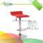 Oufan Adjustable Chrome Base Bar Stool Leather ABS-1397