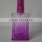 30ml square glass perfume bottle empty rectangular perfume glass bottles with aluminum or plastic sprayer
