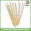 food grade round barbeque bamboo skewers /sticks