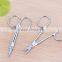 hot sale mini professional make up cutting eyebrow scissors