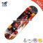 HSJ253 Factory direct sales longboard maple skateboard for skateboard games