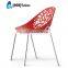 LS-4002 Canteen Stackable Polypropylene Plastic Forest Replica Vegetal Chair