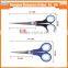 2017 China Hot Sales Good Quality Office Scissors Stainless Steel With Cheap Price