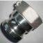 alum camlock coupling