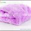 Promotional Prices! Coral fleece hair-drying towel cap Microfiber Hair-drying Cap bathing cap wholesale GVBM5018