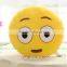 32cm Emoji Smiley Emoticon Yellow Round Cushion Pillow Stuffed Plush Soft Toy (Sleepling)