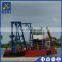 Sand dredger cutter suction dredger for mining