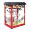 Stainless steel Sweet popcorn machine/corn popper with best prices for sale