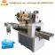 Automatic Multi-function Vertical Horizontal Flow Potato Chips Packing Machine Price