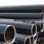 Carbon Steel Pipes/Round Tubes