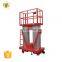 7LSJLII China hydraulic loading aerial work platforms manufacturers