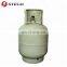 Blue And Orange Color Lpg Gas Cylinder Lpg Gas Storage Tank Price