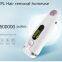 ipl hair removal and skin rejuvenation home used beauty machine ipl hair removal machine