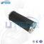 UTERS Replace MAHLE Fiber Glass Hydraulic Oil Filter Element PI3230SMVST10