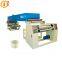 GL-1000C High productivity Adhesive Tape Coating Machine BOPP Tape Production Line