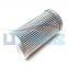 UTERS replace of Schroeder  hydraulic oil filter element 16TS7V