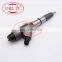 ORLTL Common rail fuel injection system 0445120066  0 445 120 066 fuel injection pump 0445 120 066  injector for diesel car