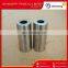 ISDE 4937041 pin in14mm pin piston,initial pins, piston pin material