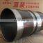 diesel engine parts cylinder liner 4009220 for K19