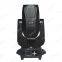 Msd 260W HID Super Beam Moving Head Light with Rainbow Effect