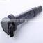Top Quality Auto Ignition coil 90919-T2001 90919-T2005 90919-T2008 90919-02248 90919-02247