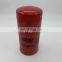 Diesel fuel filter for truck  BF9917
