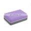 High Performance Non Toxic High Density Foam Yoga Block