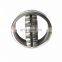 180*380*126 spherical roller bearing 22336CC W33