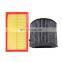 High Quality HEPA filter car air filter 1GD 129 620
