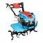 Farm Rotary Mini Tiller Agricultural Machines Farming Tools Cultivator