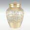 Brass Cremation Urn For Ashes, Funeral Urn