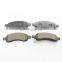 Wholesale Brake Pads For Chevrolet BP11289 D1169-8282 D1169 GDB7971 0986AB1730 FDB4595-D