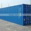 China new and used shipping containers manufacturers