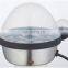 ATC-EG-9915 Antronic Electric Egg Boiler/Egg Cooker/Egg Steamer